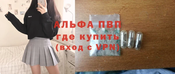 меф Абаза