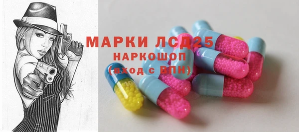 меф Абаза