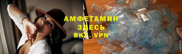 таблы Алексин