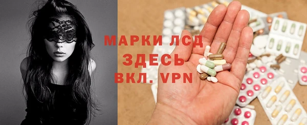 таблы Алексин