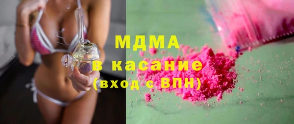 меф Абаза