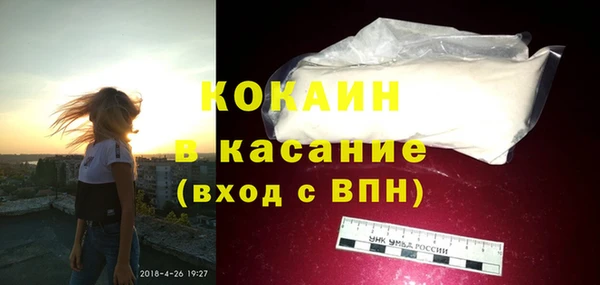 меф Абаза