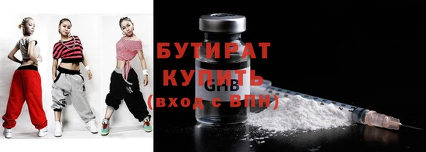 меф Абаза