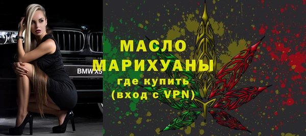 меф Абаза