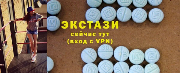 молекула духа Алексеевка