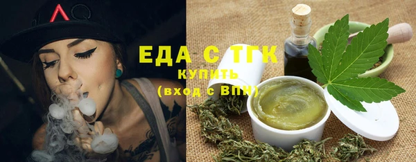 хмурый Михайлов
