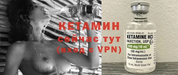 меф Абаза