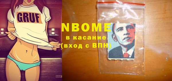 таблы Алексин