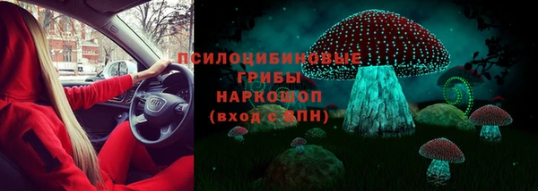 ALPHA-PVP Алзамай