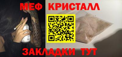 героин Аша