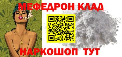 героин Аша