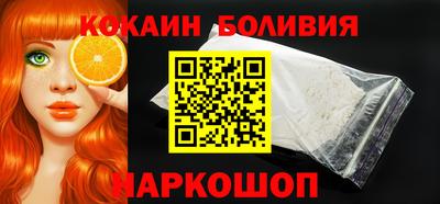 мет Ачхой-Мартан