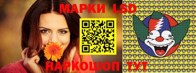 мет Ачхой-Мартан