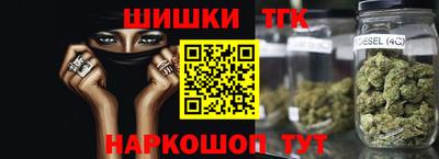героин Аша