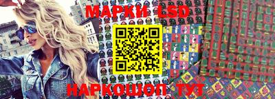 мет Ачхой-Мартан