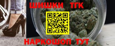 мет Ачхой-Мартан