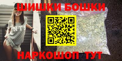 мет Ачхой-Мартан