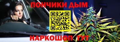 мет Ачхой-Мартан
