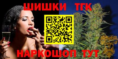 героин Аша