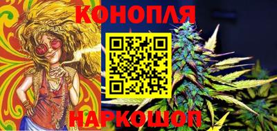 героин Аша