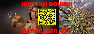 героин Аша