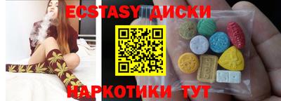 mdpv Баксан