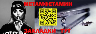 героин Аша