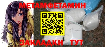 героин Аша