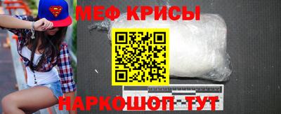 героин Аша