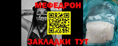 героин Аша
